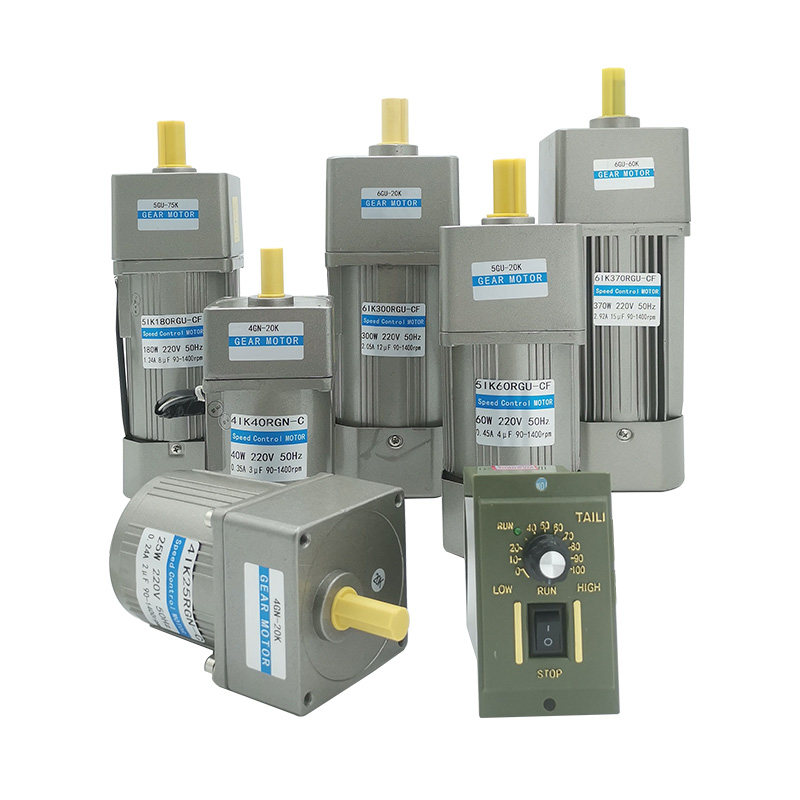 小型变频220v变速交流齿轮减速电机调速可调单相380v三相一体马达,搬运/仓储/物流设备,机械式停车设备（立体停车库）,淘宝优惠券,粉丝福利购,淘宝优惠卷