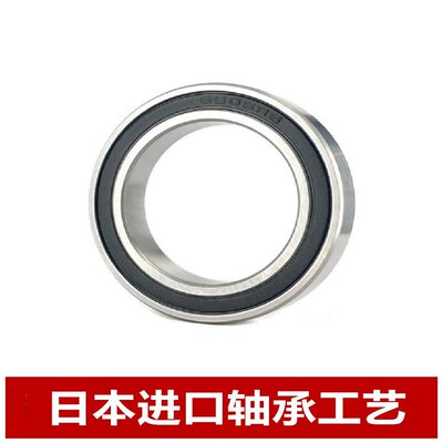 IQC日本进口工艺轴承 61920 61921 61922 61924 RS -2RS RZ胶封