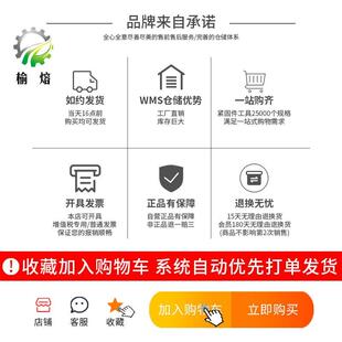 510202530406070塑胶外六角螺栓 PA66尼龙绝缘塑料螺丝M3M4M5M6M8