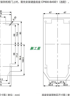 汇川变频器 MD290 MD500 中文 显示器 控制 操作面板 键盘 MDKE9