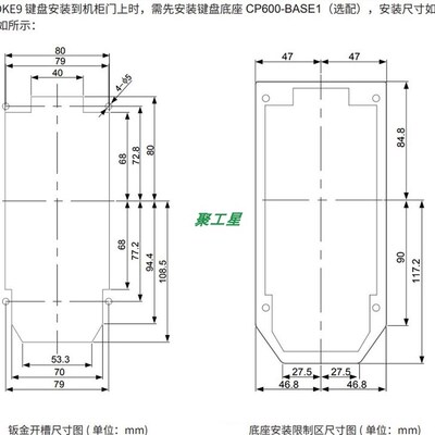 汇川变频器 MD290 MD500 中文 显示器 控制 操作面板 键盘 MDKE9