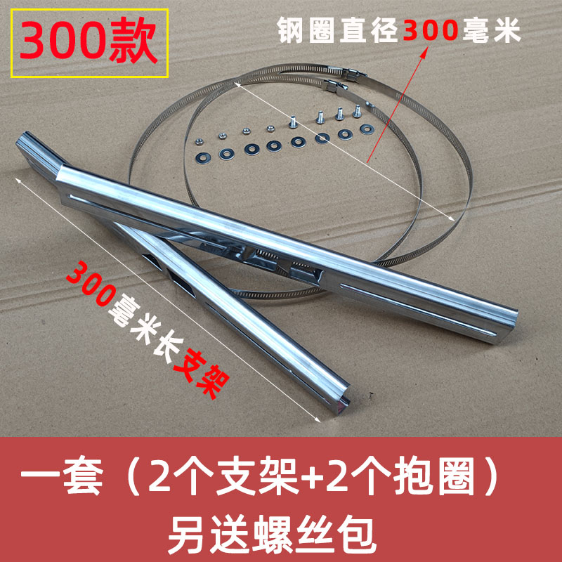 电线杆抱箍不锈钢卡箍监控管夹子路灯立杆配电箱横杆防水箱支架30