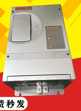 爱默生电梯变频器AMSON 4T0011 11KW 同步主机变频器艾默生变频器