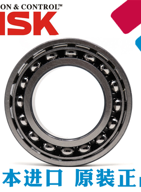 进口NSK角接触球轴承7201A AW BW DB BDB配对高速主轴12*32*10