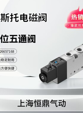 原装电磁线圈 80308q11 VACF-B-C1-1 24V现货销售