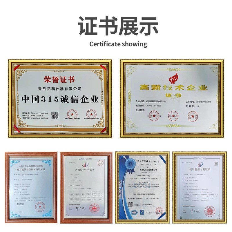 MS110酵母粉水分测定仪,面粉水分测试仪