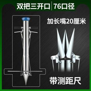 栽苗种菜神器全自动辣椒移苗插烟移栽器玉米种植机移植树农用工具