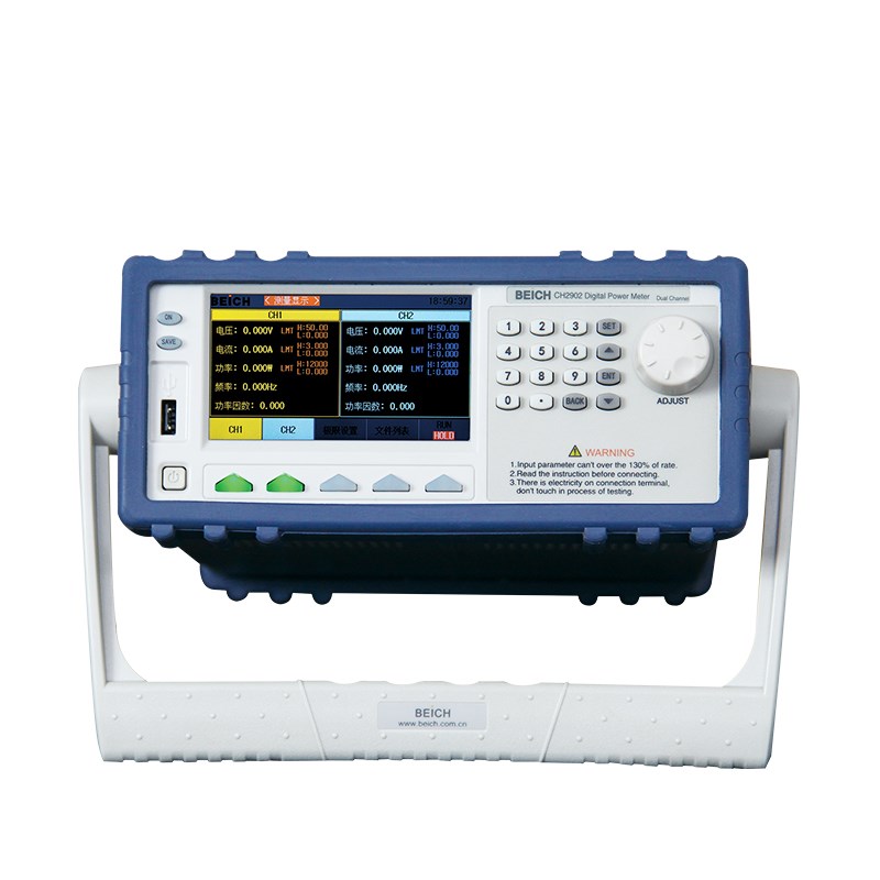 贝奇CH2902多通道双路四路电参数测试仪电量测量电器功耗功率计