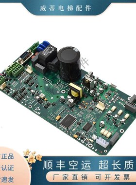 蒂森电梯F9门机板1251R7 SIEI-AREG德国进口蒂森F9S分体式门机