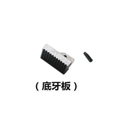螺母管钳子底牙板管o束通用零配件板手安装钳管子五金活扳子小