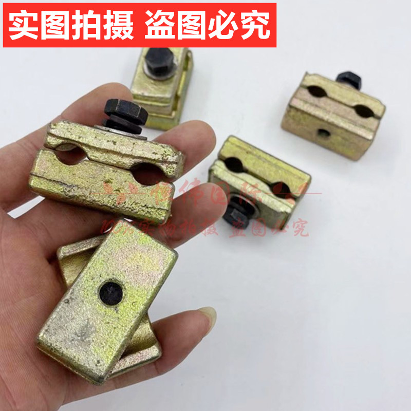 挖掘机配件快接管夹快速连接器管B路2分管夹 卡子快换管夹炮管管