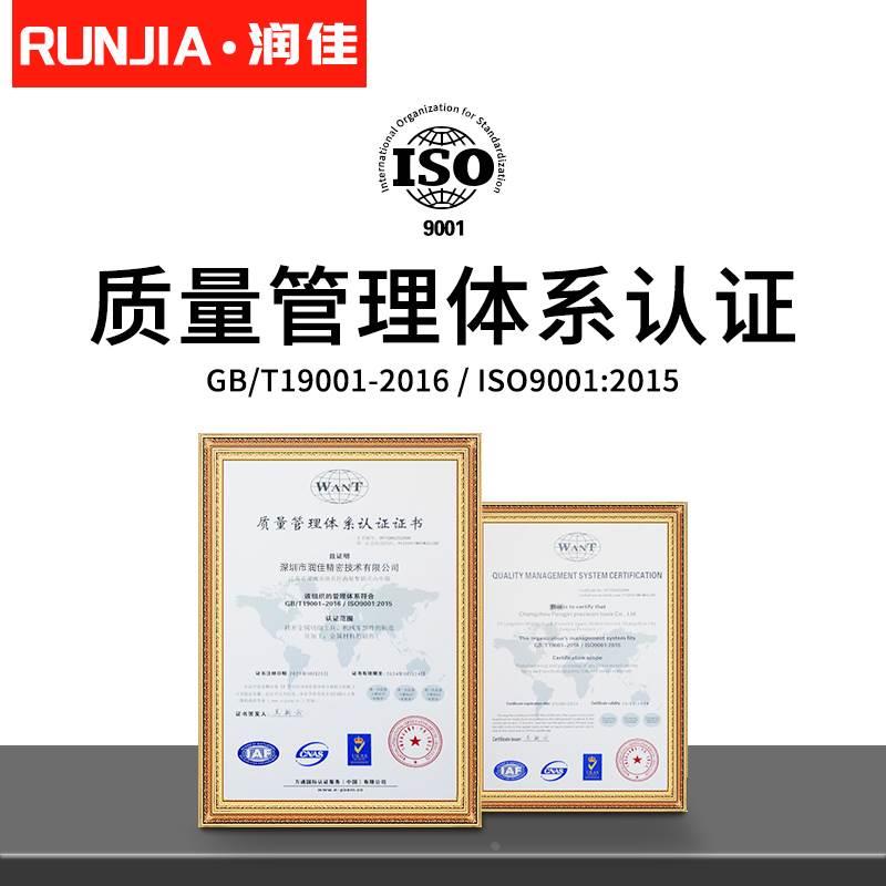 R轴旋转滑台手动精密微调平台角度位移调节分度盘RSP40/60/80/125