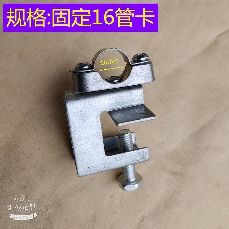 钢结构夹子电线管固定吊卡槽钢工字钢卡扣钢结构配件管卡老虎卡扣