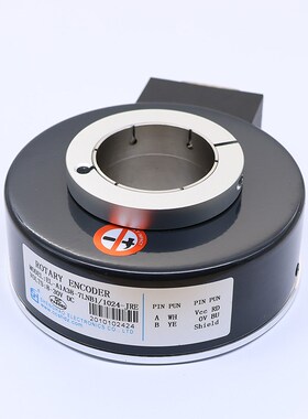 盛昊电梯主机旋转编码器EL-A1A30-7LNB1/1024-JRE旋转1024脉冲