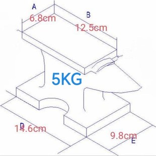 包邮铁砧子羊角手工铁匠打铁钳工重型敲打铁墩子家用铁轨铁砧垫台