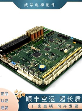 新时达S8All变频器主板AS.T005 NSPB06 ProD05027V3 原装 现货