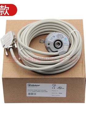 蒂森编码器库伯勒KUBLER 9950编码器8.5873.0000.C302.S014原装