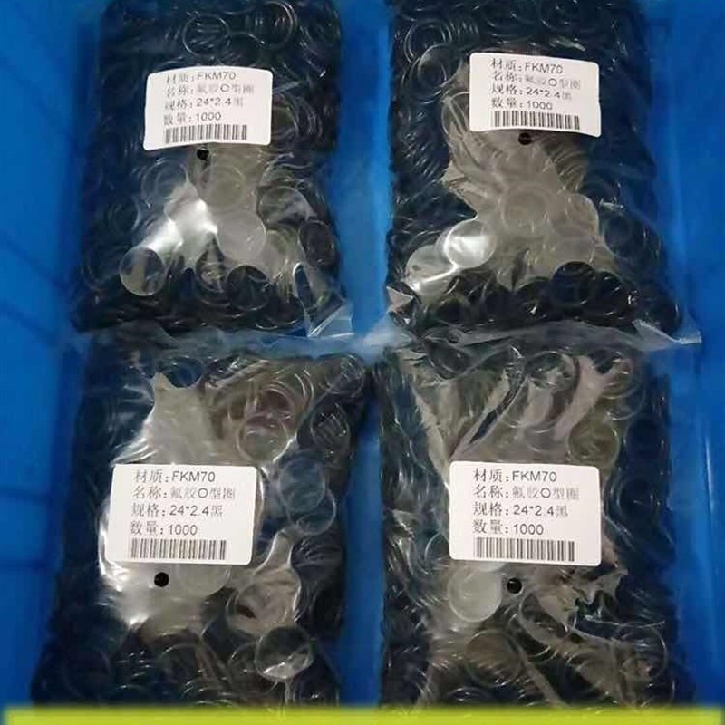 氟胶O型圈线径3.5外径90 95 100 105 110 112 115 120 122 至180