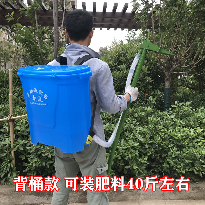 施肥神器农用工具多功能玉米施肥机追肥器背负式撒肥化肥机施肥器,纺织面料/辅料/配套,其他纺织机械,淘宝优惠券,粉丝福利购,淘宝优惠卷