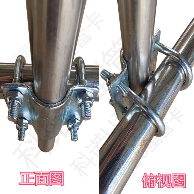 双丝盖板十字U型管卡大棚t抱箍双U型卡扣镀锌钢管连接件鹰架扣件