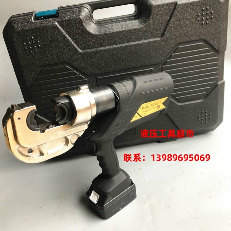 捷力特电动液压钳JEZ-400充电式压线钳压接钳铜铝鼻子电缆压接钳1