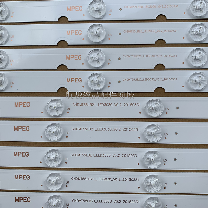 长虹UD55D6000i 55U3C 55U1 55A1U背光液晶电视灯条LB-C550U15-E