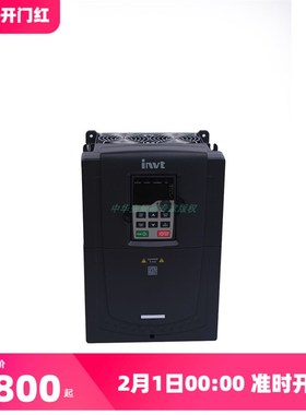 英威腾变频器GD300-19-018G-4  18.5KW 380V 提升机专用