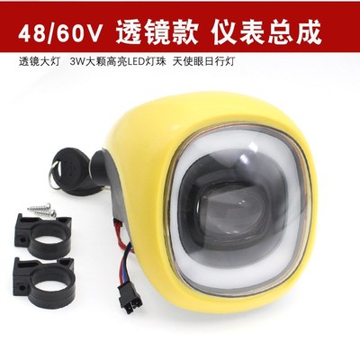 雅迪电动车仪表显示器精准电量显示屏大灯开关总成老款改装