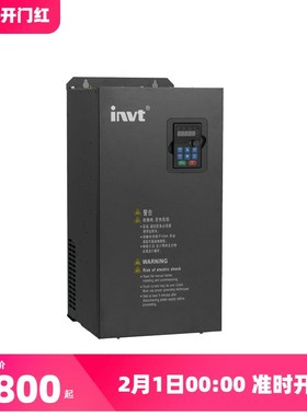 英威腾变频器GD300-19-022G-4  22KW 380V 提升机专用