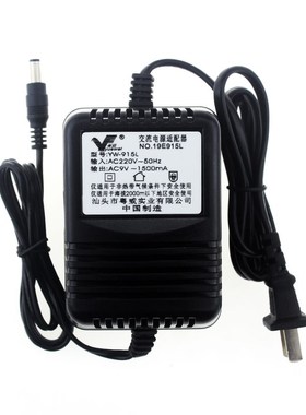 粤威AC9V1.5A变压器通用Digitech电吉他RP335CH效果器gnx3000电源