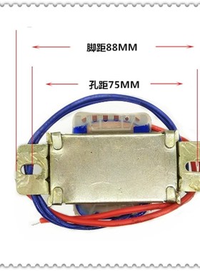 隔离变压器 20VA/W DB-20VA 220V转220V 1:1安全隔离 抗干扰 工频