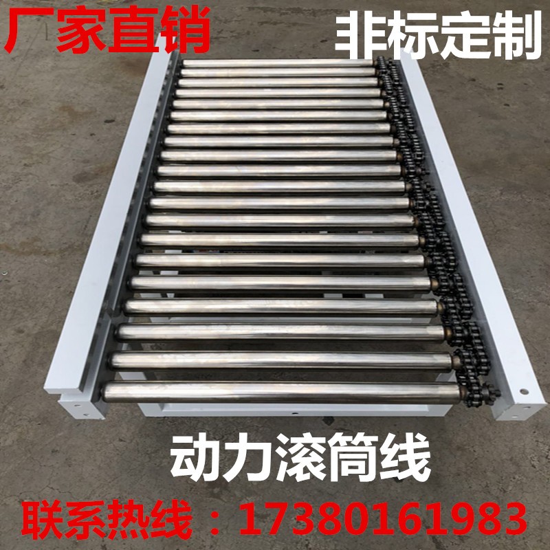 动力滚筒线转弯机流水线无动力滚筒输送带托辊镀锌滚筒不锈钢滚