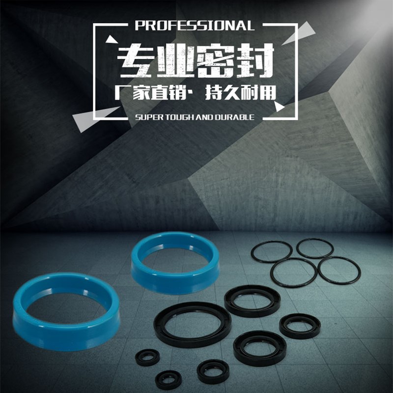 TC骨架油封大全42*尺寸50/52/55/56/58/60/62型号齐全*7/8/10/12