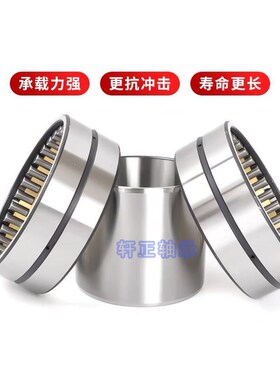 钢厂轧机轴承FC4056200内200外280内外套200高224厂家直销