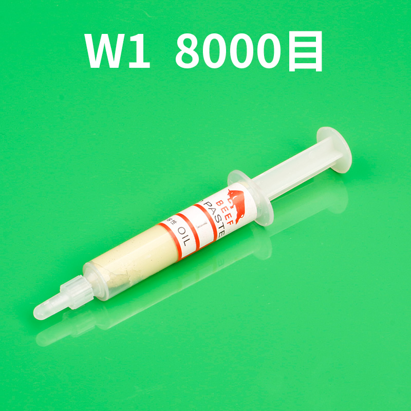 金刚石研磨膏钻石抛光膏 金w属玉石模具珠宝首手机饰划痕镜面抛光