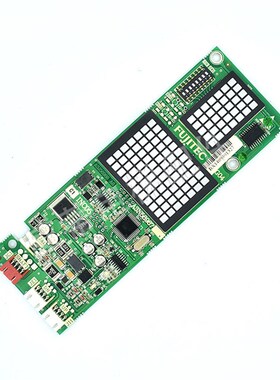 富士达电梯显示板 INC03 INC04 IN103C 外呼显示板 富士达INC05
