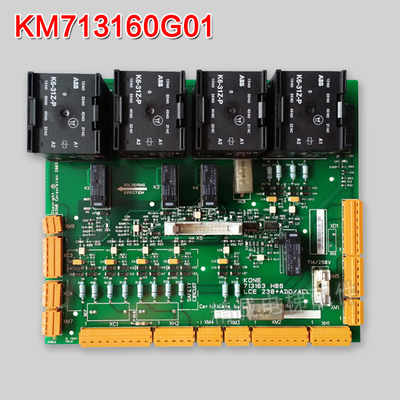 巨人通力安全回路板2代ADO板KM50006052G01/KM713160G01电梯配件