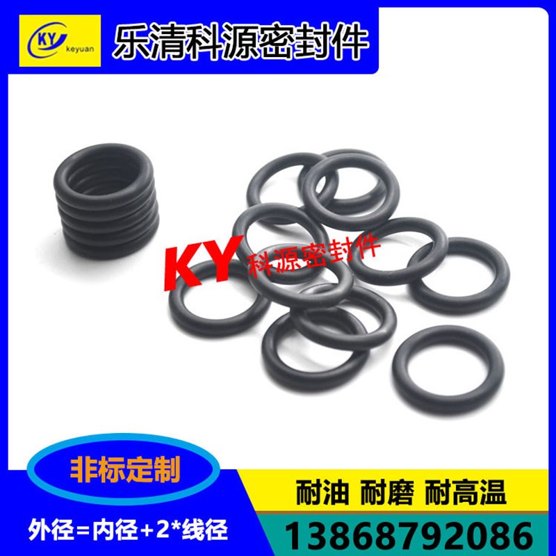 O型圈线径*2外径99 100 102 103 104 105 106 107 108 109 110