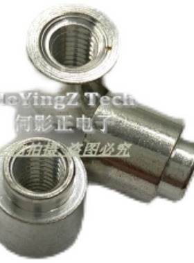 贴片螺母 M2*4*L6mm 铜镀锡 NTJ01-001 焊接螺母柱
