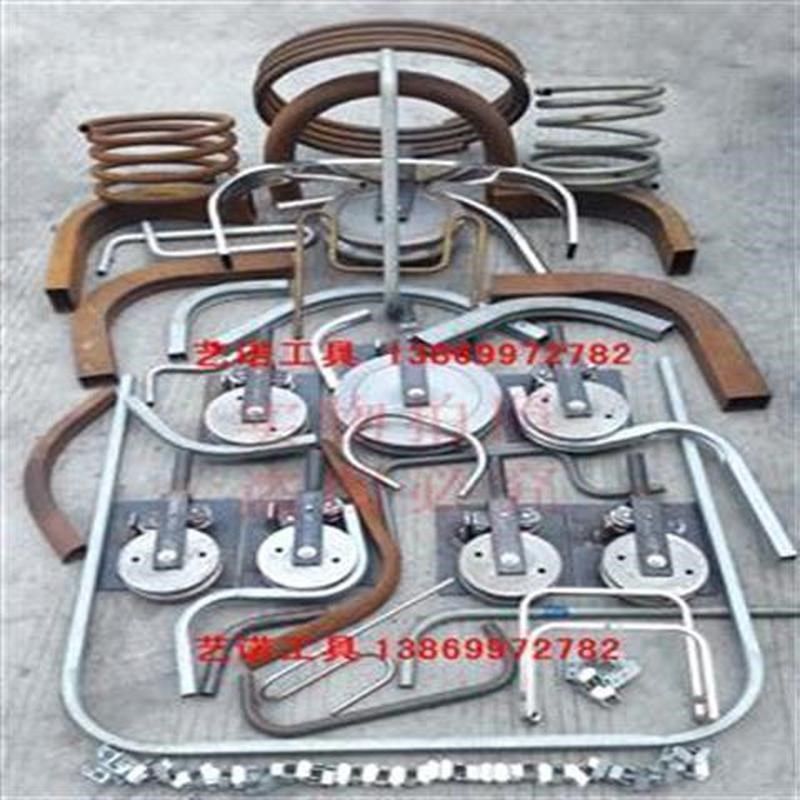 手动弯管机铁管弯管器方管折弯机圆管器折弯工具压弯机弯曲机模具,纺织面料/辅料/配套,其他纺织机械,淘宝优惠券,粉丝福利购,淘宝优惠卷