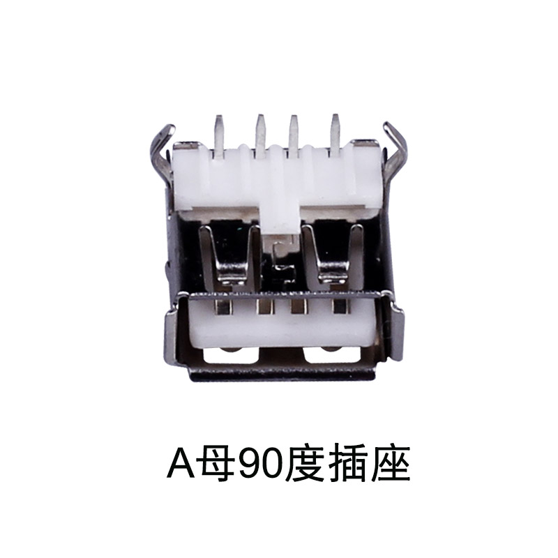 方口USB插座 USB-B母打印机接口D型90度弯针USB母座PCB焊接母座