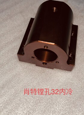 宇林 三和刀塔机配件刀座 圣特斯 肖特刀座东部数控车床刀座