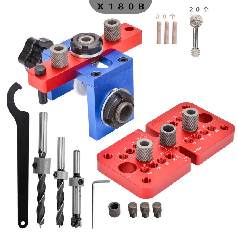 三合一打孔器  木工打孔器 木D板开孔定位器 板式家具打孔器