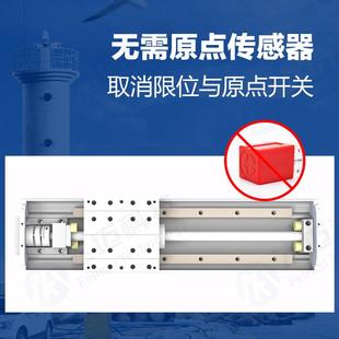 飛邁60 法蘭200W400W750W永磁式 伺服電機驅動套裝 大扭矩驅動器