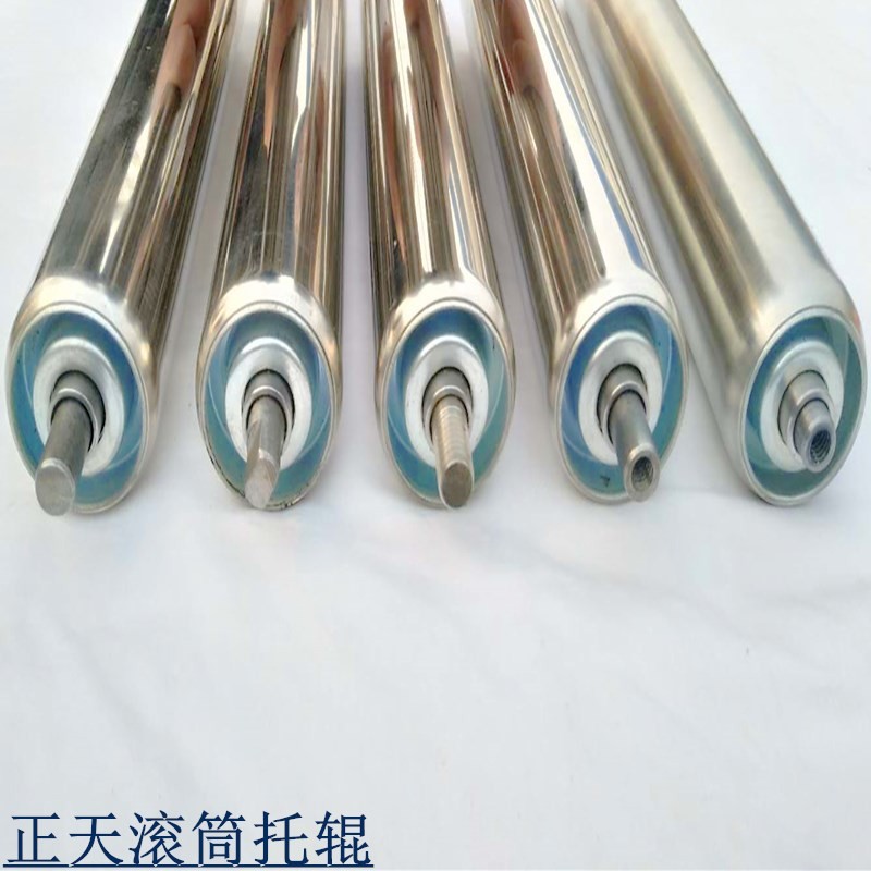 无动力滚筒镀锌托辊流水线滚轴传送带托辊不锈钢滚轮滚轴输送带
