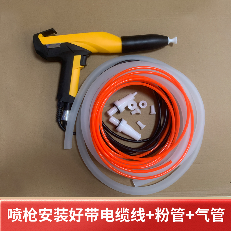 金马四代静电喷枪手动 GA02 OPT02 01 03 粉末喷涂枪喷塑机喷塑枪