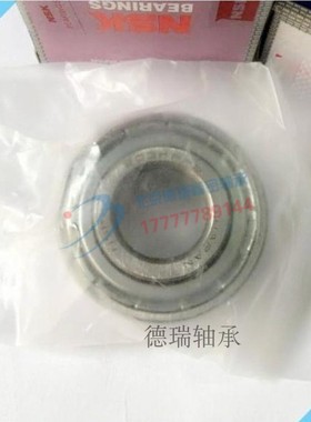 日本进口NSK农机轴承203KRR2尺寸16.256*40*18.288/12mm 内圈凸出