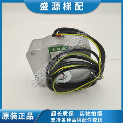 西子奥的斯电梯DO3000门机马达PM61842 PM81842 81855D永磁门电机
