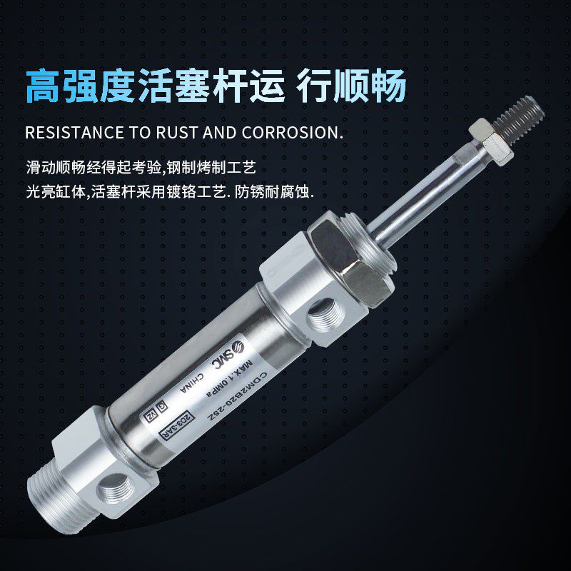 气缸CDM2KB CDM2B40-25-30-50-75-80-100-150-200-250-300Z AZ