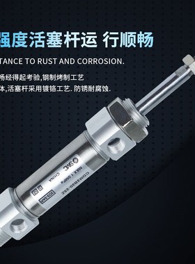 气缸CDM2KB CDM2B40-25-30-50-75-80-100-150-200-250-300Z AZ